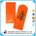 Guangzhou factory high quality custom colourful logo red envelopes